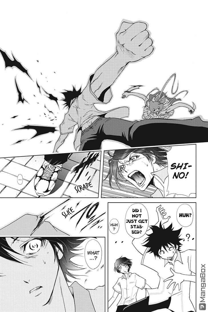 Tokku Hakkenshi [code:t-8] Chapter 34 page 1 - Chapter 34