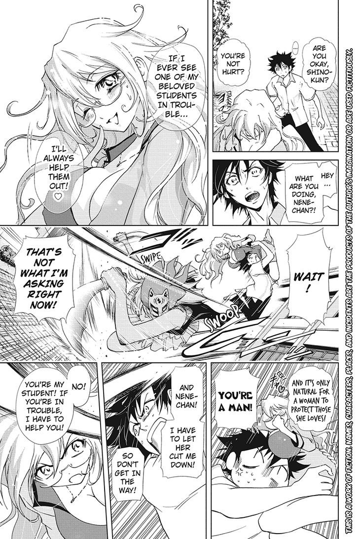Tokku Hakkenshi [code:t-8] Chapter 34 page 3 - Chapter 34