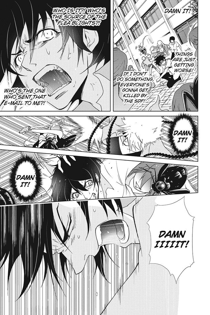 Tokku Hakkenshi [code:t-8] Chapter 34 page 5 - Chapter 34