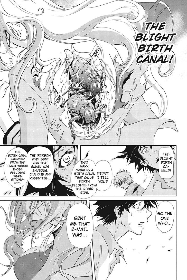Tokku Hakkenshi [code:t-8] Chapter 34 page 7 - Chapter 34