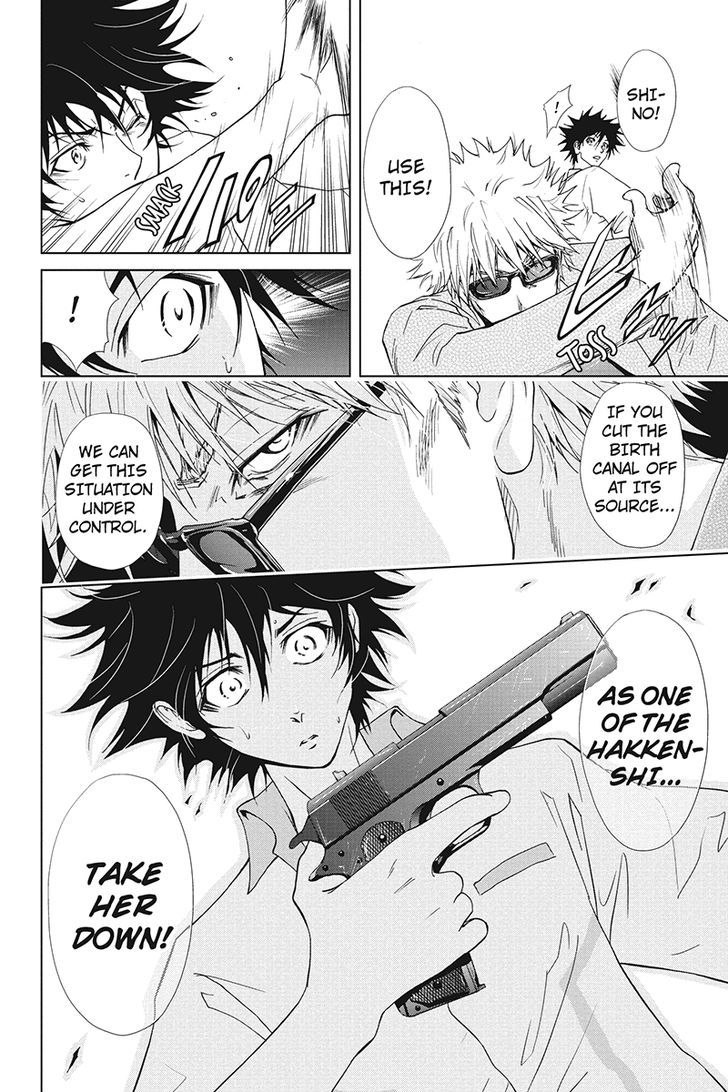 Tokku Hakkenshi [code:t-8] Chapter 34 page 9 - Chapter 34