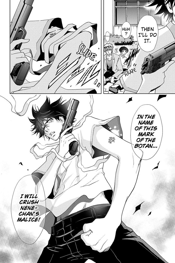 Tokku Hakkenshi [code:t-8] Chapter 35 page 10 - Chapter 35
