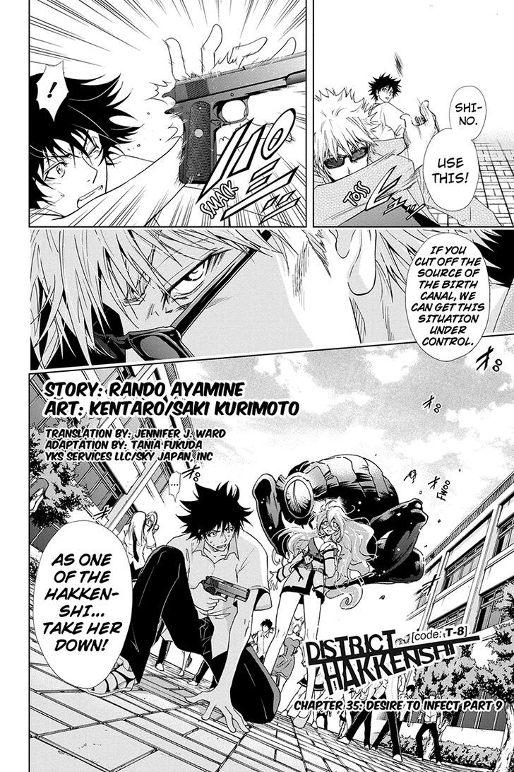 Tokku Hakkenshi [code:t-8] Chapter 35 page 2 - Chapter 35