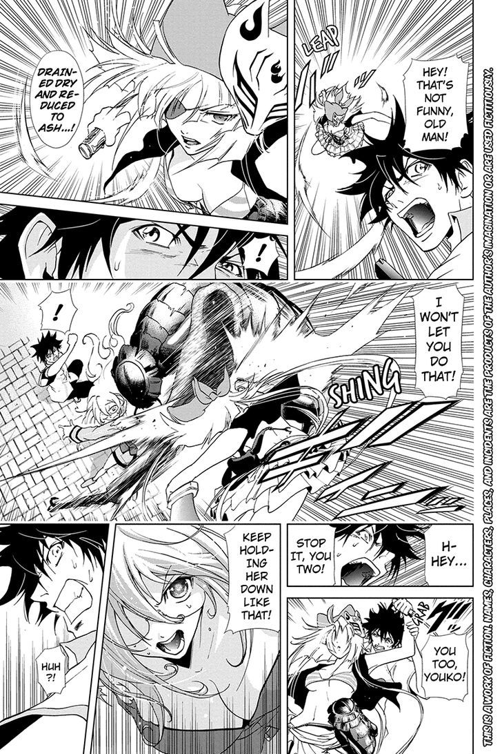 Tokku Hakkenshi [code:t-8] Chapter 35 page 3 - Chapter 35