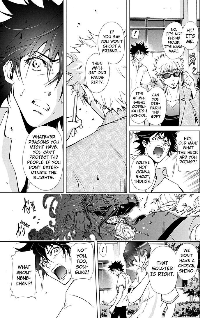 Tokku Hakkenshi [code:t-8] Chapter 35 page 7 - Chapter 35