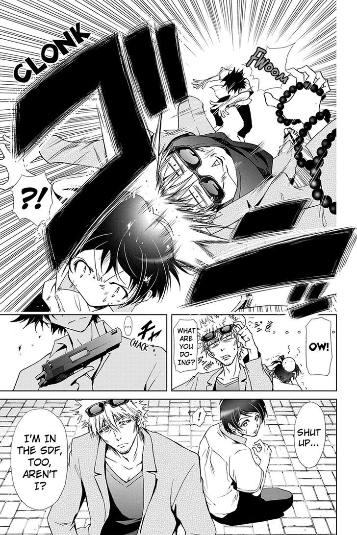 Tokku Hakkenshi [code:t-8] Chapter 35 page 9 - Chapter 35