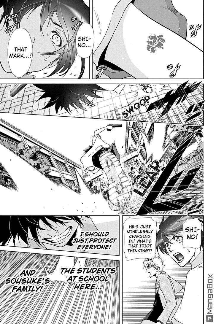 Tokku Hakkenshi [code:t-8] Chapter 36 page 1 - Chapter 36