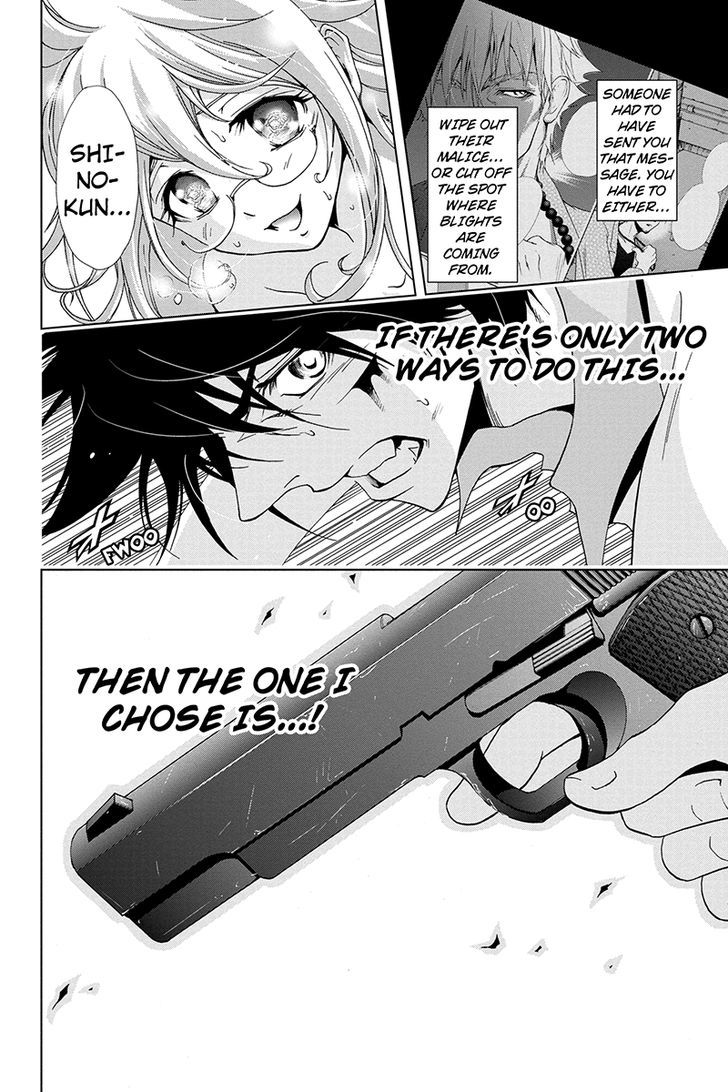 Tokku Hakkenshi [code:t-8] Chapter 36 page 10 - Chapter 36