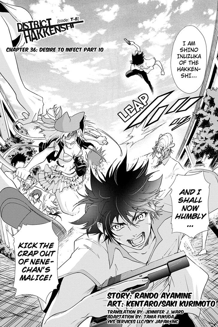 Tokku Hakkenshi [code:t-8] Chapter 36 page 2 - Chapter 36