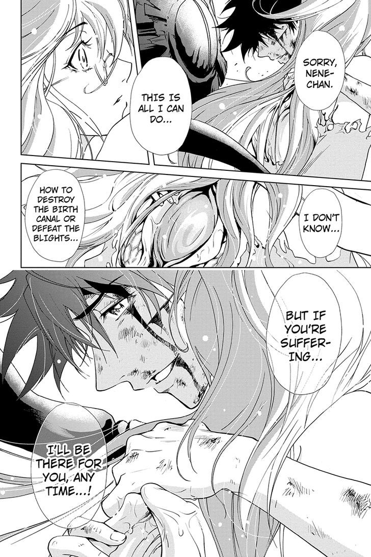 Tokku Hakkenshi [code:t-8] Chapter 37 page 11 - Chapter 37