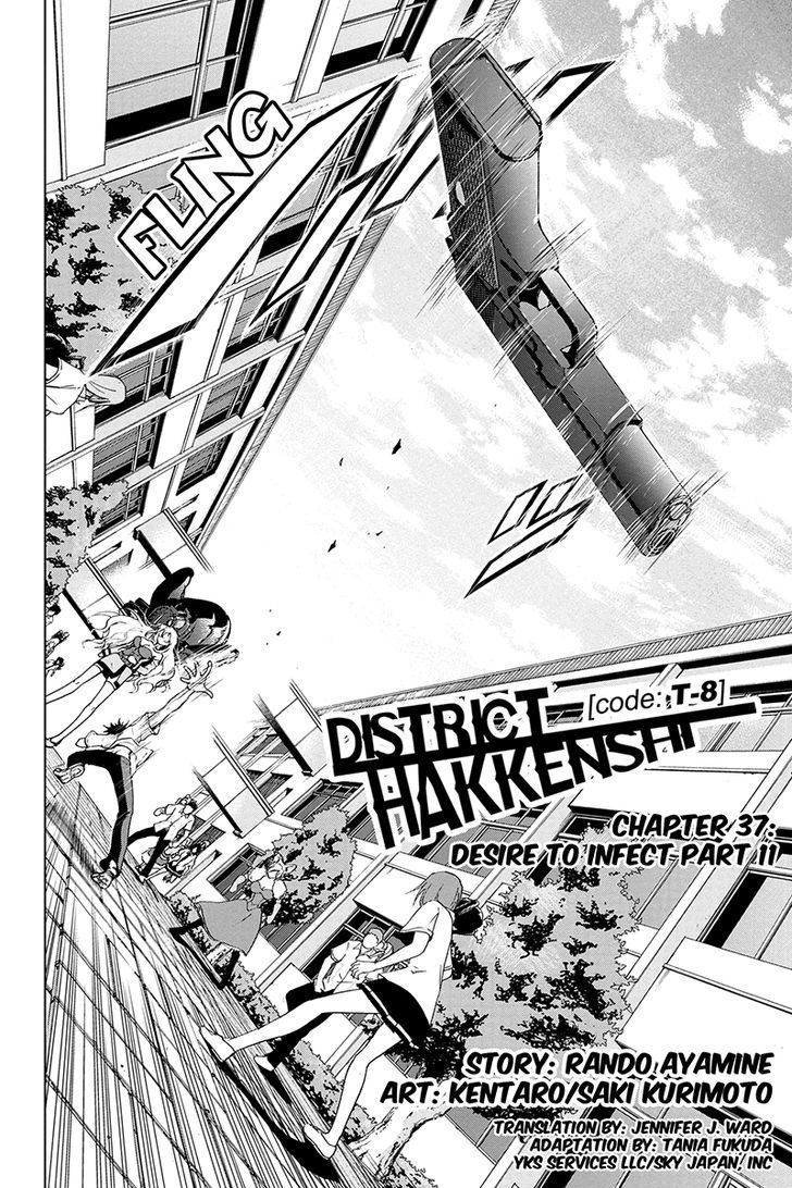 Tokku Hakkenshi [code:t-8] Chapter 37 page 2 - Chapter 37