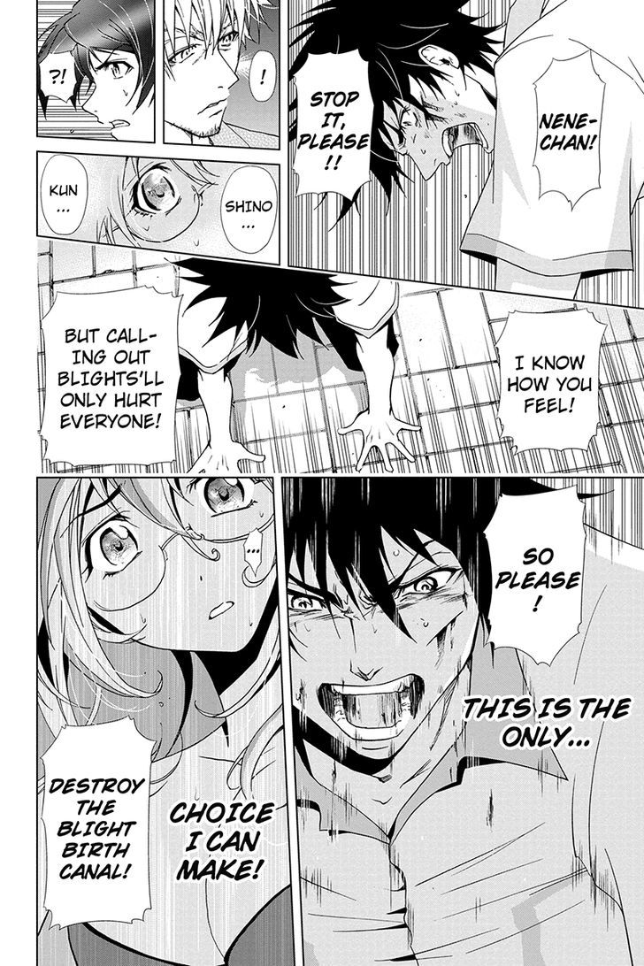 Tokku Hakkenshi [code:t-8] Chapter 37 page 4 - Chapter 37