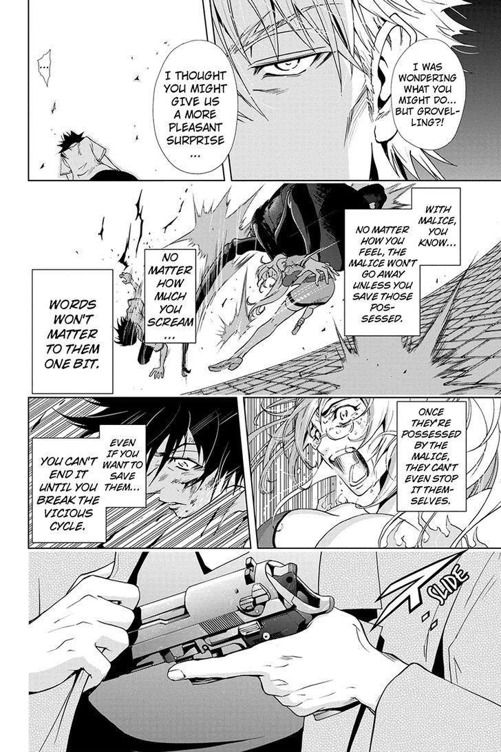 Tokku Hakkenshi [code:t-8] Chapter 37 page 6 - Chapter 37