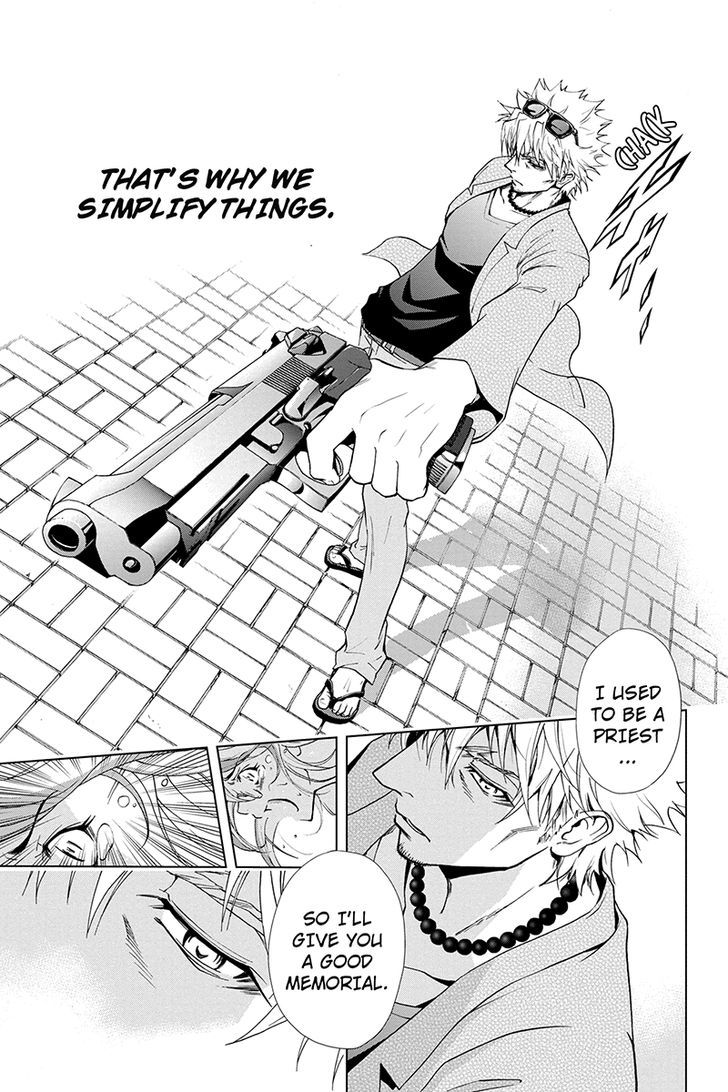 Tokku Hakkenshi [code:t-8] Chapter 37 page 7 - Chapter 37