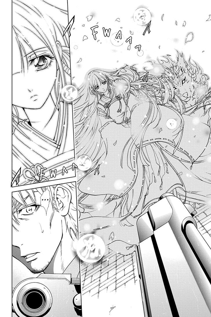 Tokku Hakkenshi [code:t-8] Chapter 37 page 8 - Chapter 37