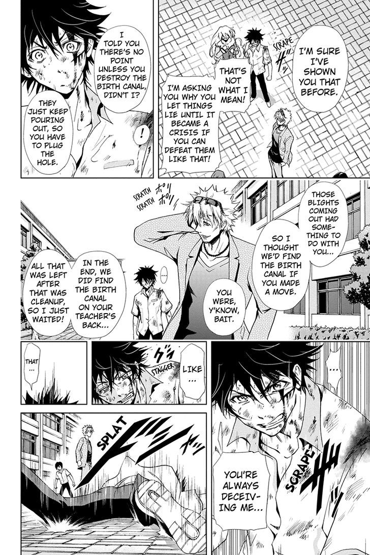 Tokku Hakkenshi [code:t-8] Chapter 38 page 4 - Chapter 38