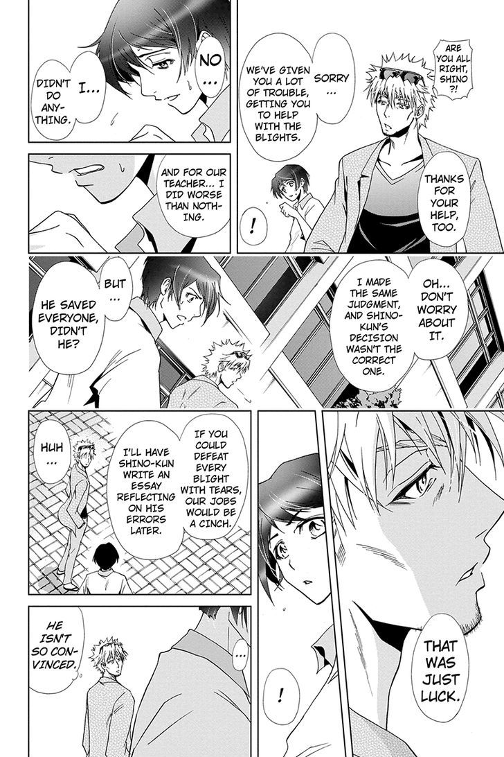 Tokku Hakkenshi [code:t-8] Chapter 38 page 6 - Chapter 38