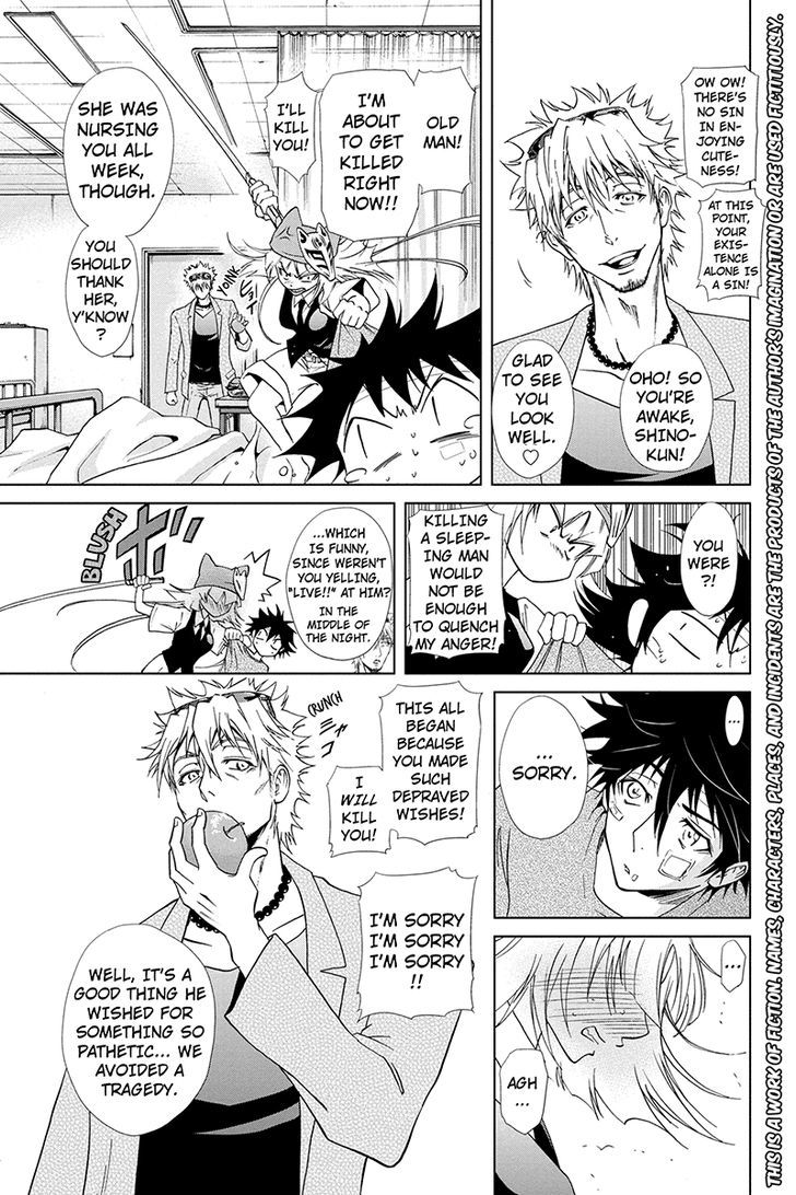 Tokku Hakkenshi [code:t-8] Chapter 39 page 3 - Chapter 39