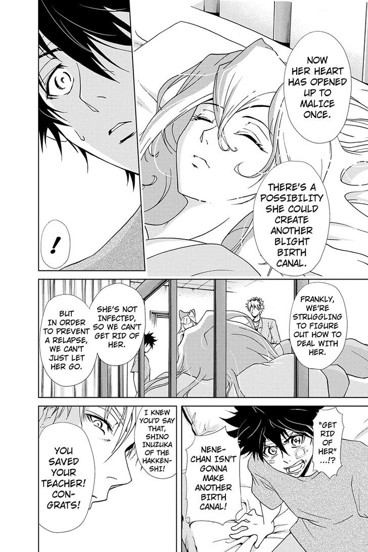 Tokku Hakkenshi [code:t-8] Chapter 39 page 5 - Chapter 39
