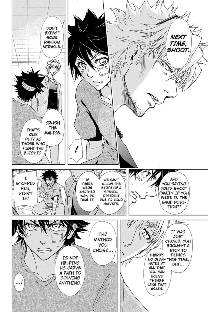 Tokku Hakkenshi [code:t-8] Chapter 39 page 8 - Chapter 39