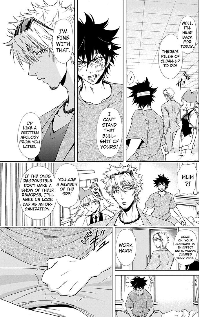 Tokku Hakkenshi [code:t-8] Chapter 39 page 9 - Chapter 39