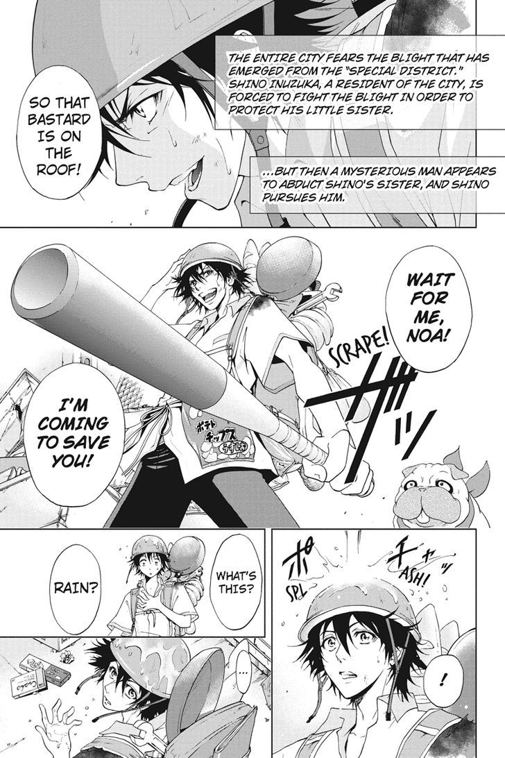 Tokku Hakkenshi [code:t-8] Chapter 4 page 1 - Chapter 4