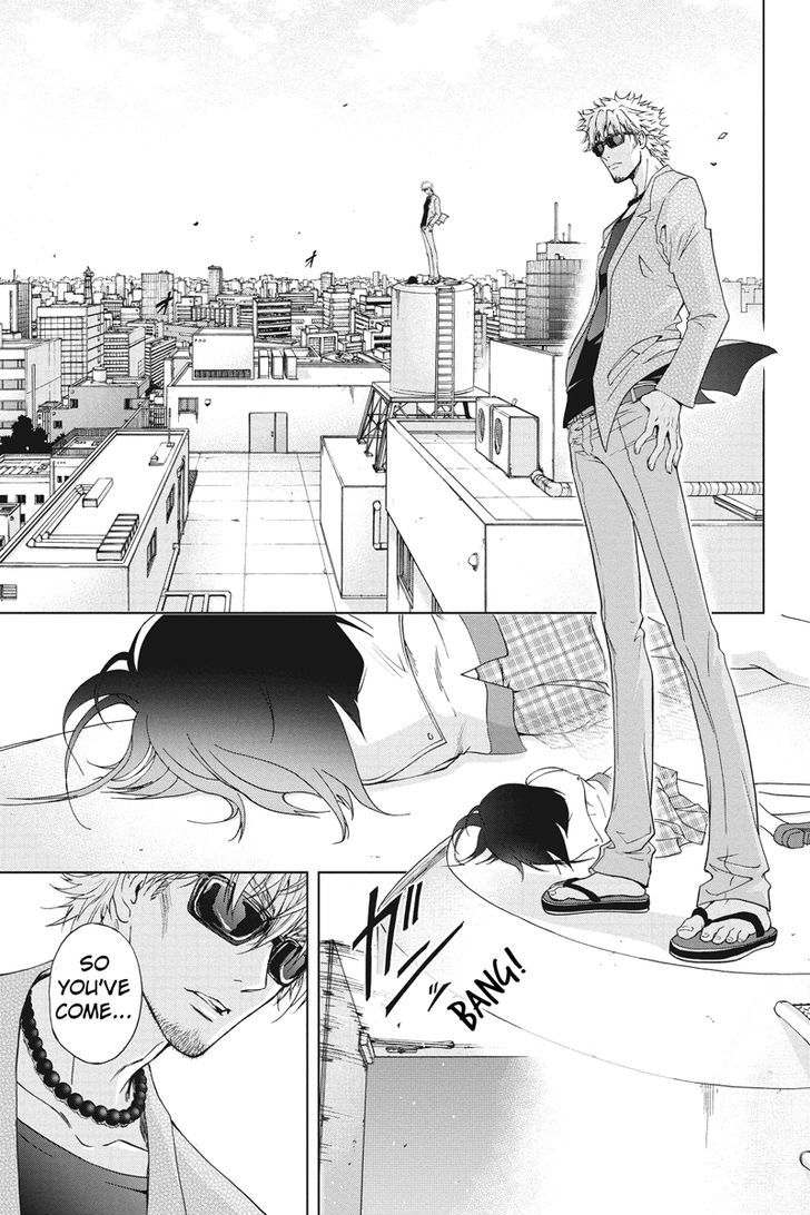 Tokku Hakkenshi [code:t-8] Chapter 4 page 13 - Chapter 4