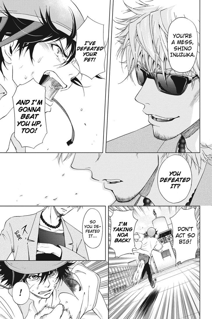 Tokku Hakkenshi [code:t-8] Chapter 4 page 15 - Chapter 4