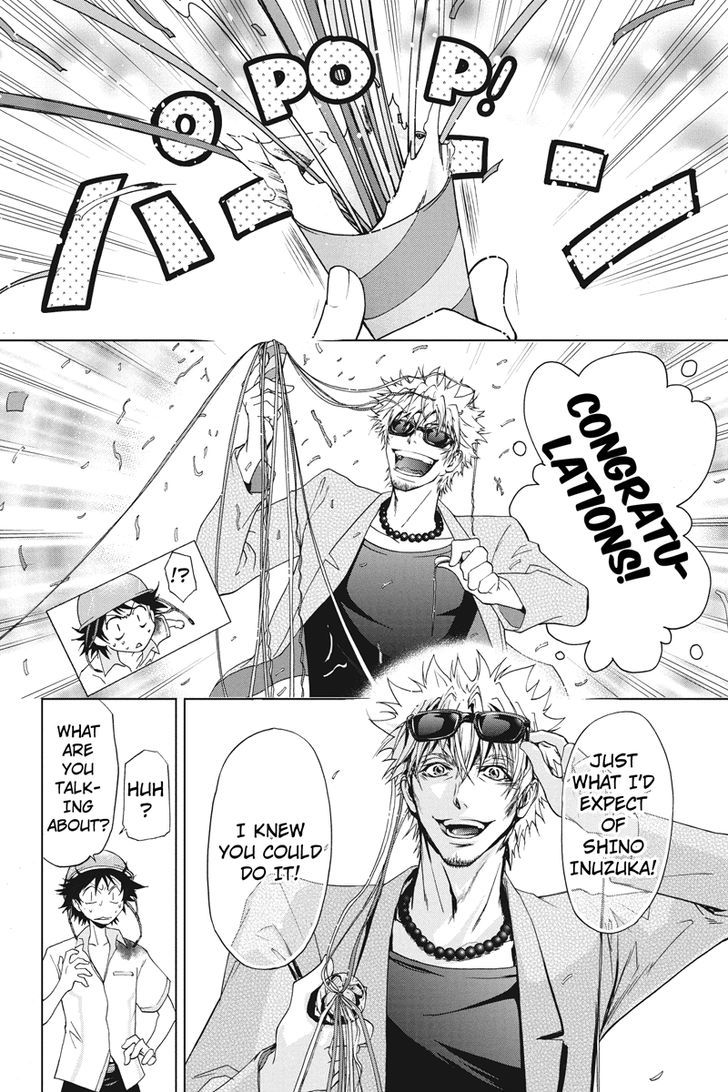 Tokku Hakkenshi [code:t-8] Chapter 4 page 16 - Chapter 4