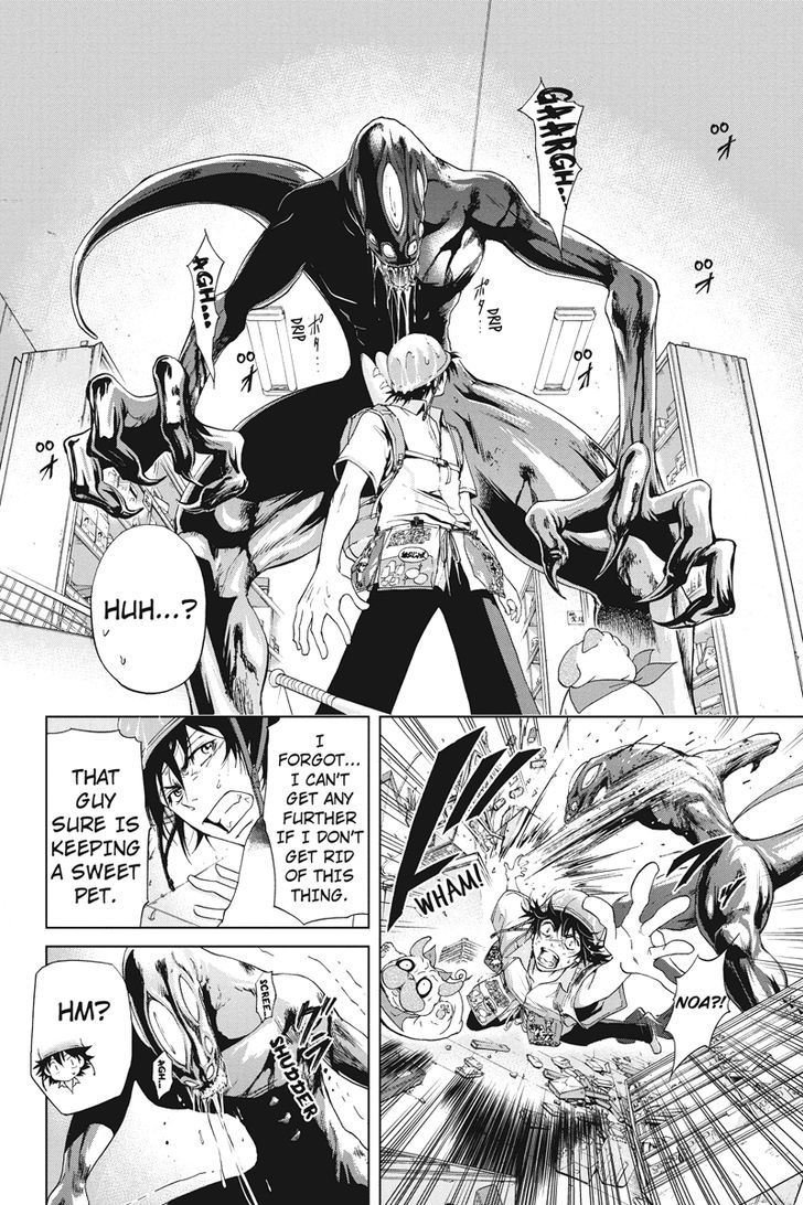Tokku Hakkenshi [code:t-8] Chapter 4 page 2 - Chapter 4