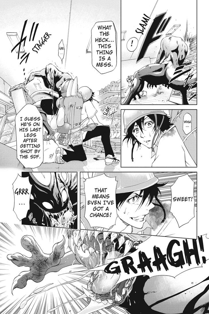 Tokku Hakkenshi [code:t-8] Chapter 4 page 3 - Chapter 4