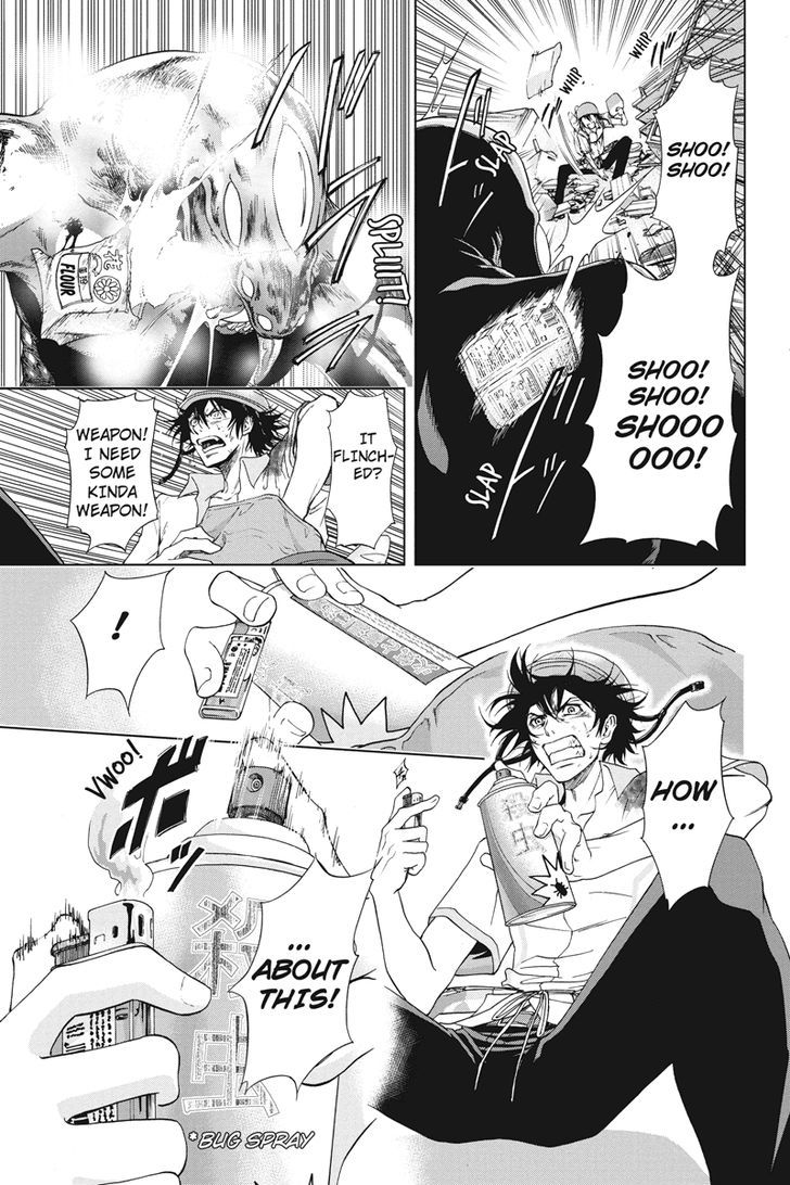 Tokku Hakkenshi [code:t-8] Chapter 4 page 5 - Chapter 4