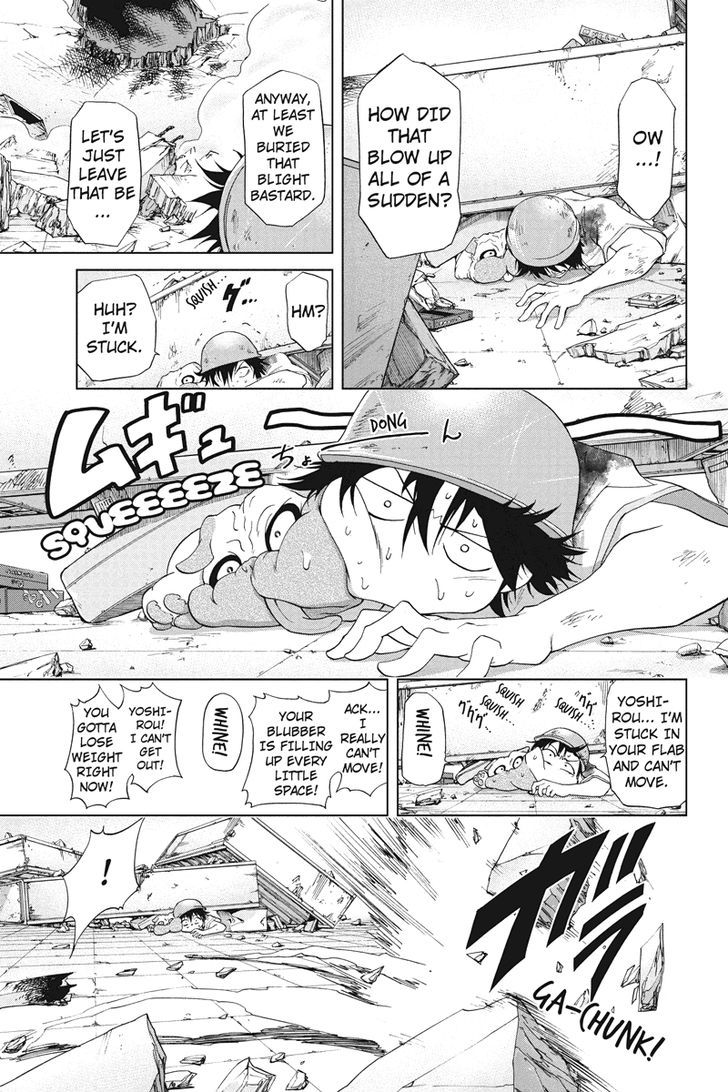 Tokku Hakkenshi [code:t-8] Chapter 4 page 7 - Chapter 4