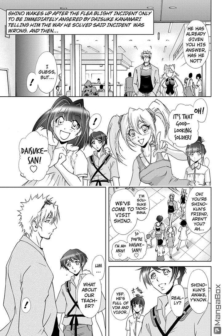 Tokku Hakkenshi [code:t-8] Chapter 40 page 1 - Chapter 40