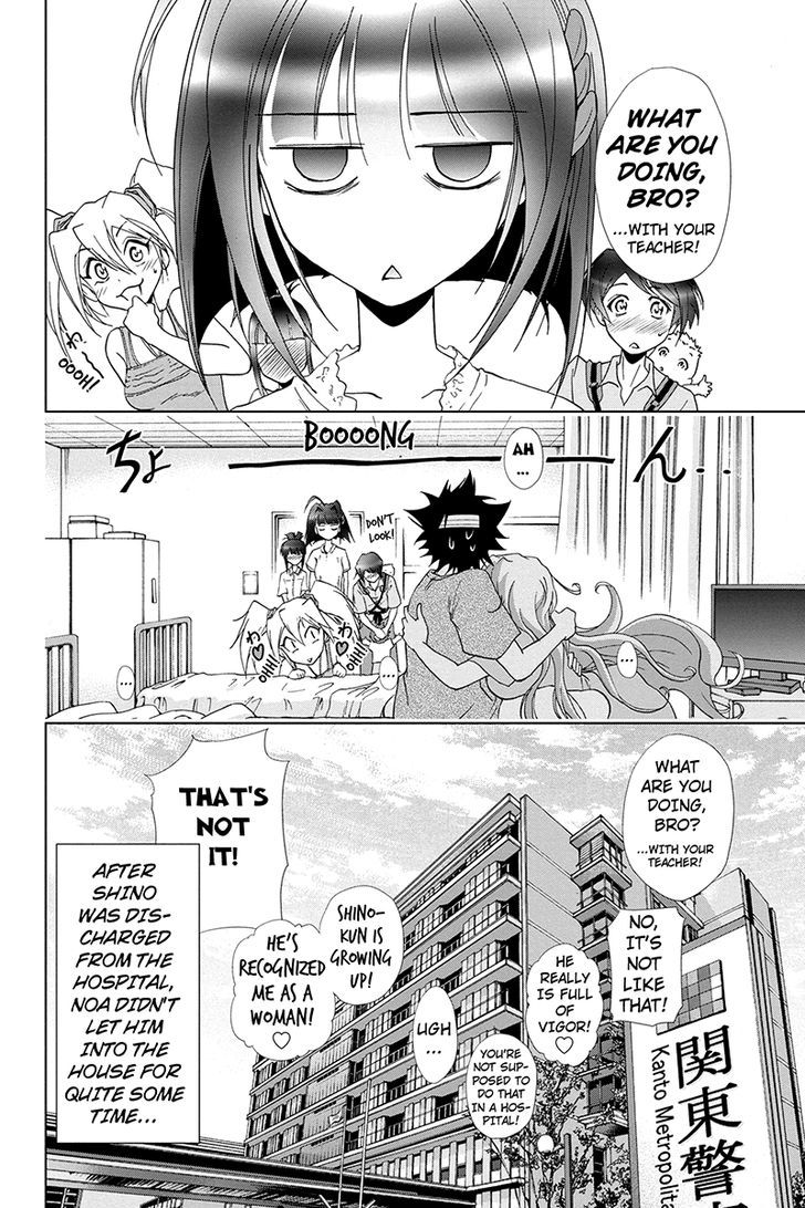 Tokku Hakkenshi [code:t-8] Chapter 40 page 10 - Chapter 40