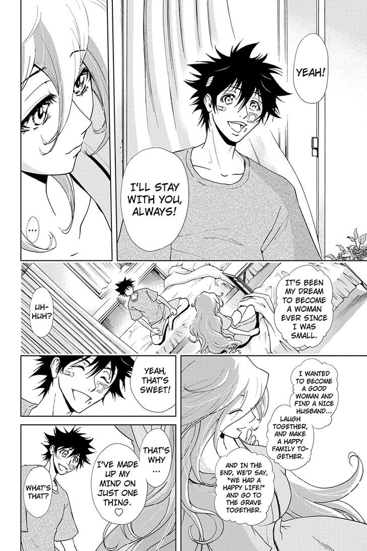 Tokku Hakkenshi [code:t-8] Chapter 40 page 4 - Chapter 40