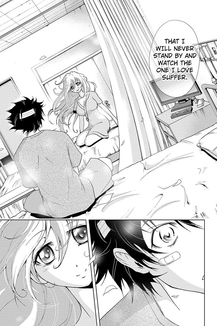 Tokku Hakkenshi [code:t-8] Chapter 40 page 5 - Chapter 40