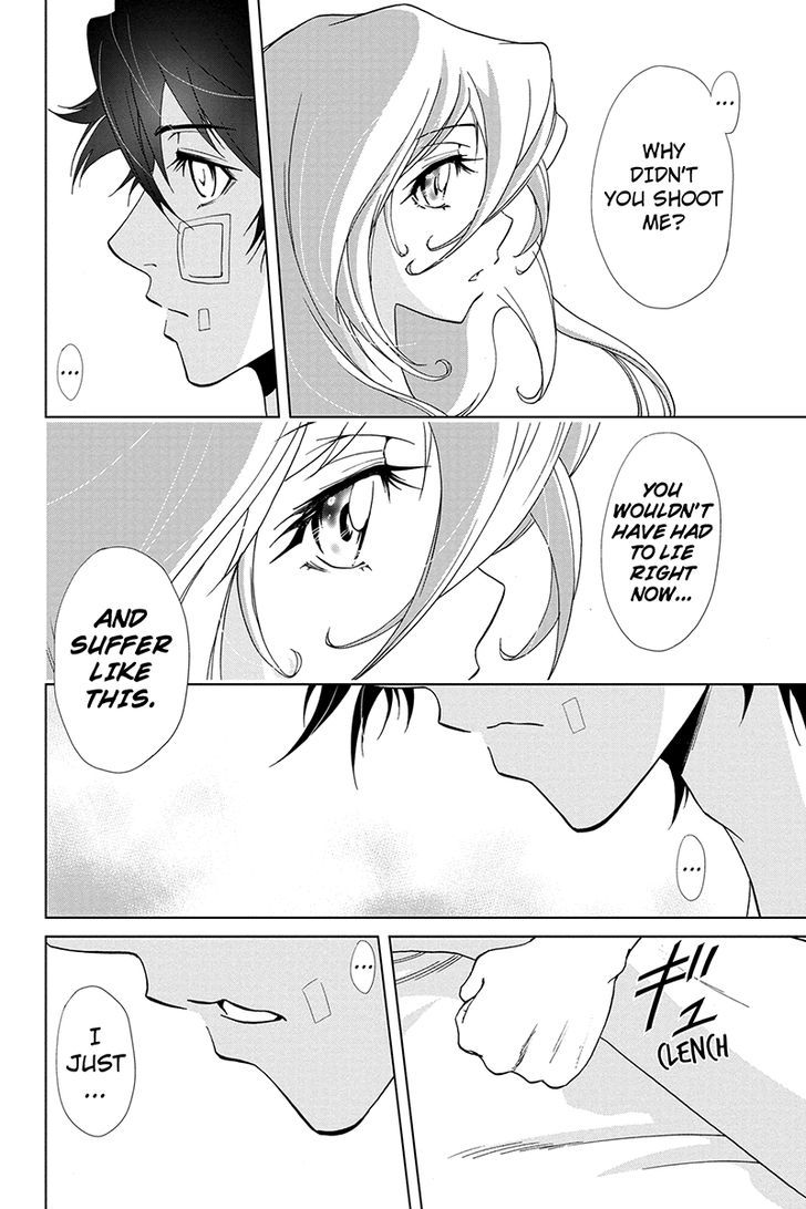 Tokku Hakkenshi [code:t-8] Chapter 40 page 6 - Chapter 40