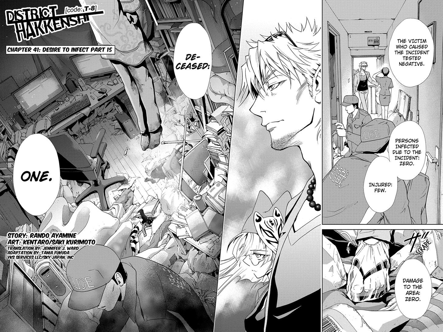 Tokku Hakkenshi [code:t-8] Chapter 41 page 2 - Chapter 41