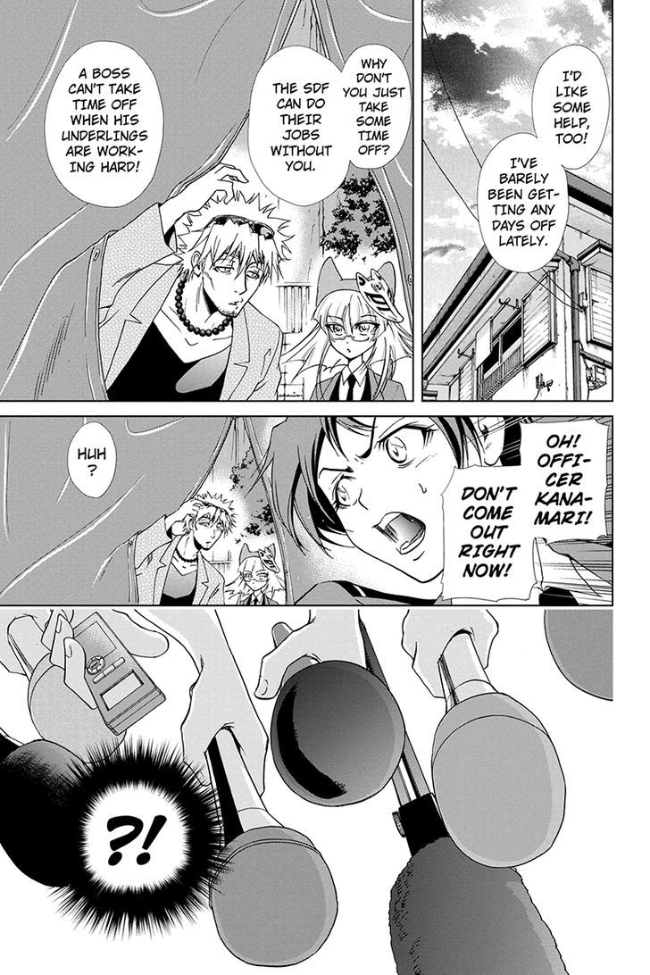 Tokku Hakkenshi [code:t-8] Chapter 41 page 6 - Chapter 41