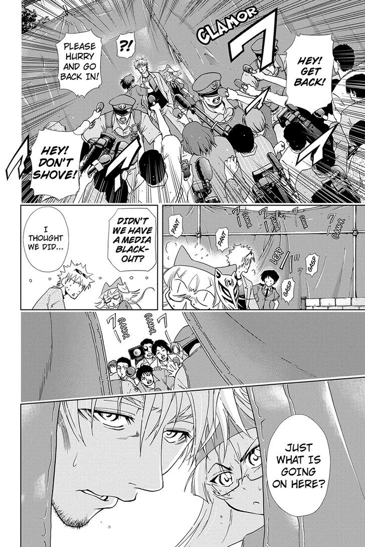 Tokku Hakkenshi [code:t-8] Chapter 41 page 8 - Chapter 41