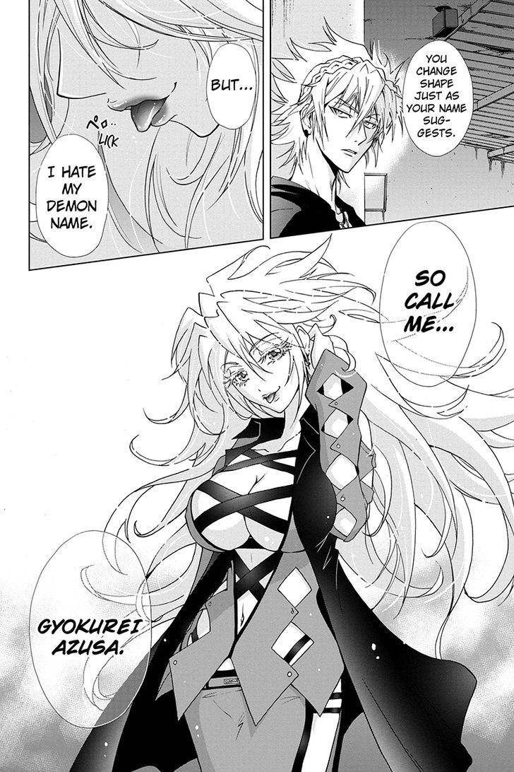 Tokku Hakkenshi [code:t-8] Chapter 42 page 10 - Chapter 42