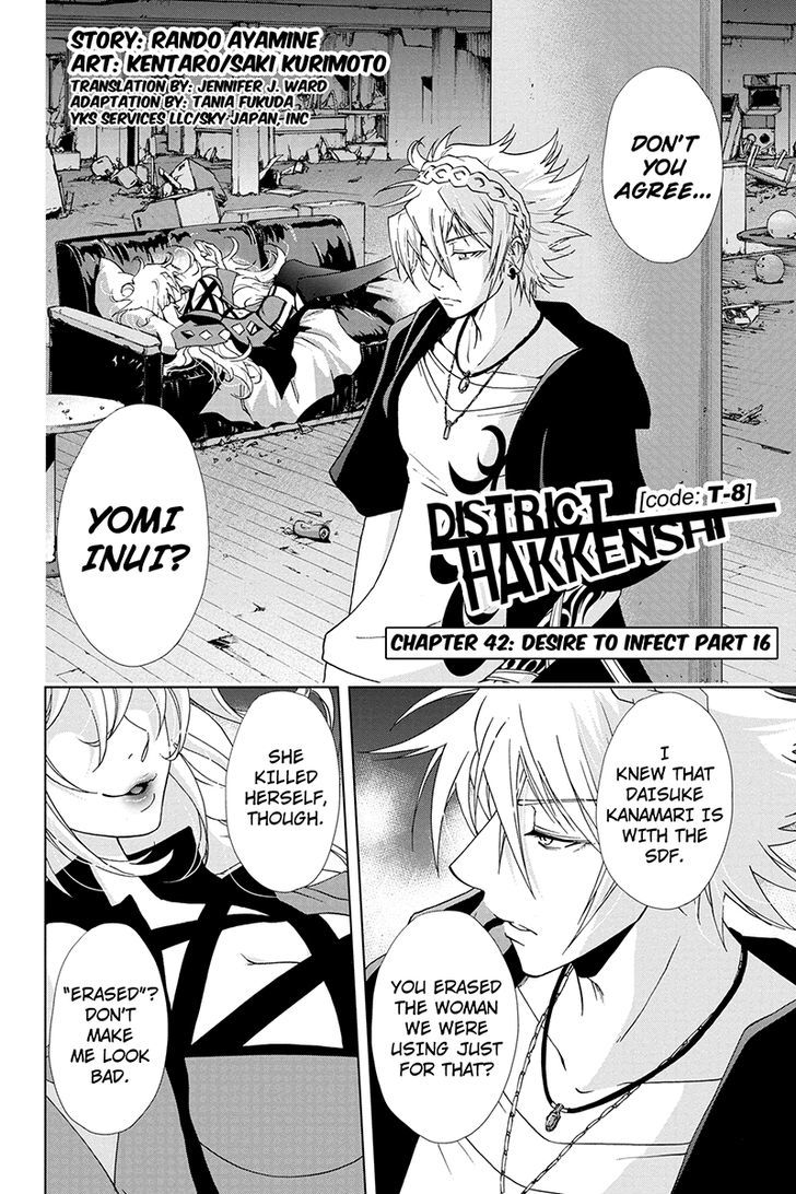 Tokku Hakkenshi [code:t-8] Chapter 42 page 2 - Chapter 42