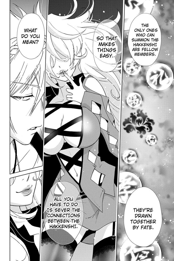 Tokku Hakkenshi [code:t-8] Chapter 42 page 4 - Chapter 42