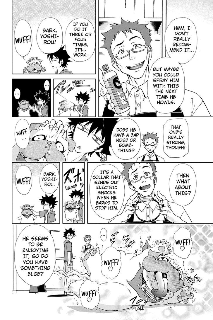 Tokku Hakkenshi [code:t-8] Chapter 43 page 6 - Chapter 43