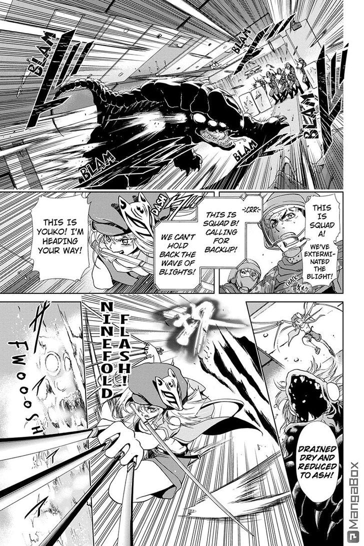Tokku Hakkenshi [code:t-8] Chapter 44 page 1 - Chapter 44