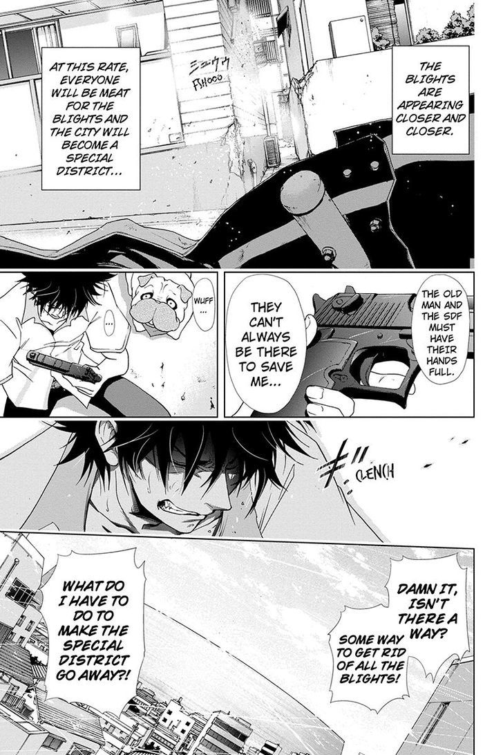 Tokku Hakkenshi [code:t-8] Chapter 44 page 11 - Chapter 44