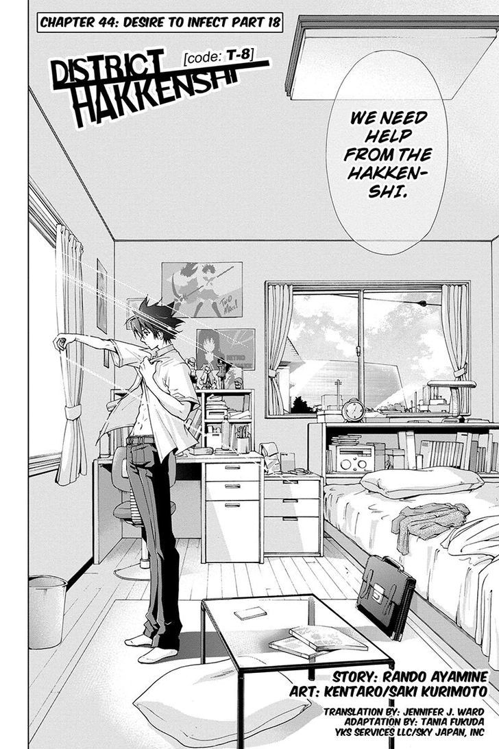 Tokku Hakkenshi [code:t-8] Chapter 44 page 4 - Chapter 44