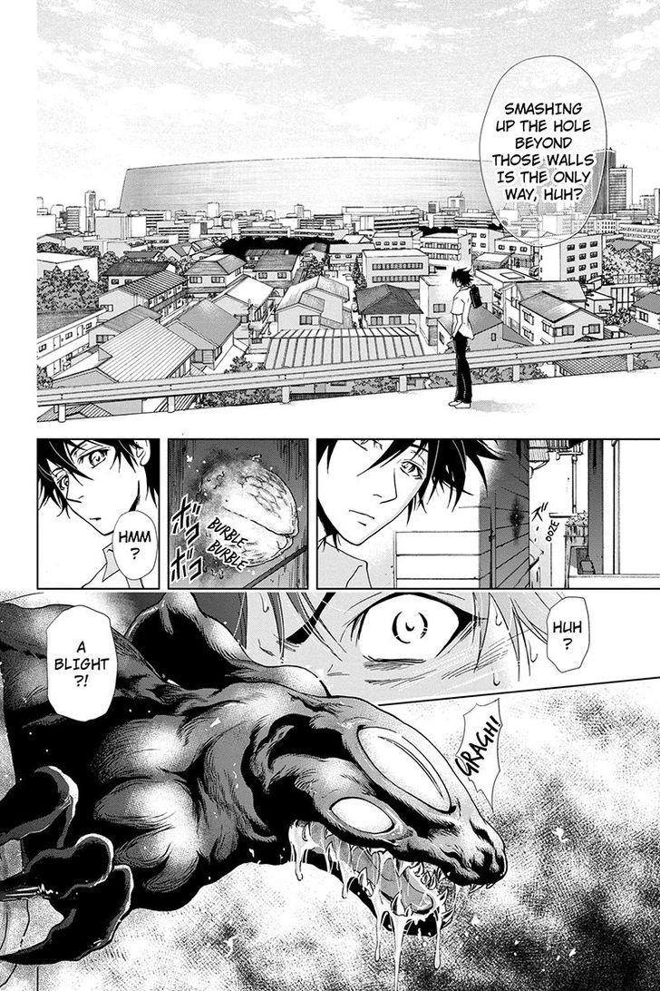 Tokku Hakkenshi [code:t-8] Chapter 44 page 6 - Chapter 44