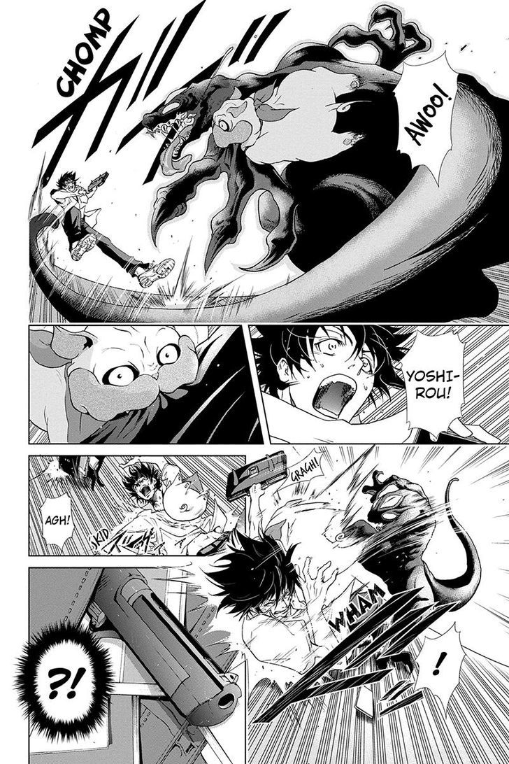 Tokku Hakkenshi [code:t-8] Chapter 44 page 8 - Chapter 44